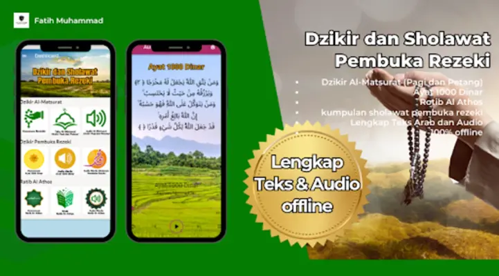 Dzikir pembuka rezeki android App screenshot 2